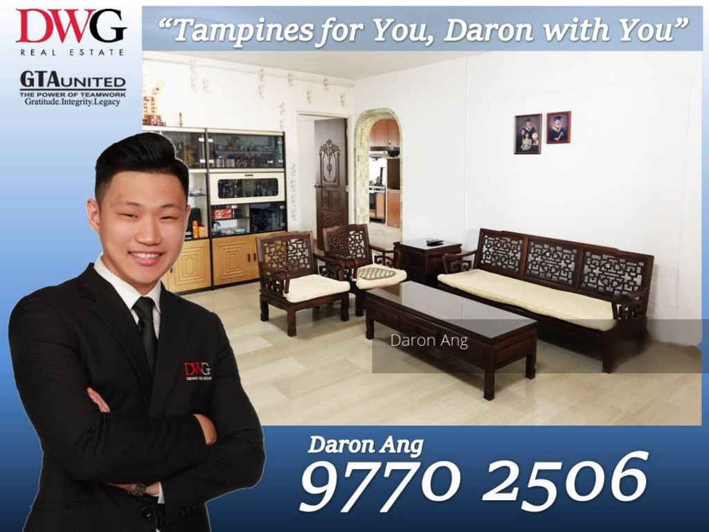 Tampines Street 22 thumbnail photo